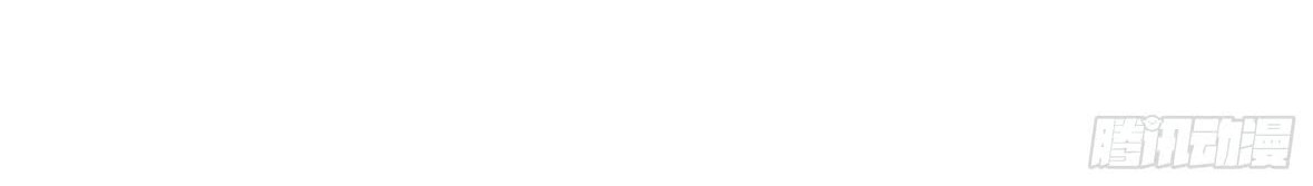 Urban Immortal Emperor Chapter 16 Gambar 34