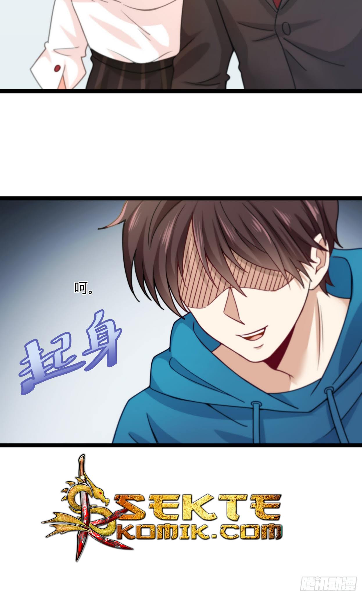 Urban Immortal Emperor Chapter 16 Gambar 8