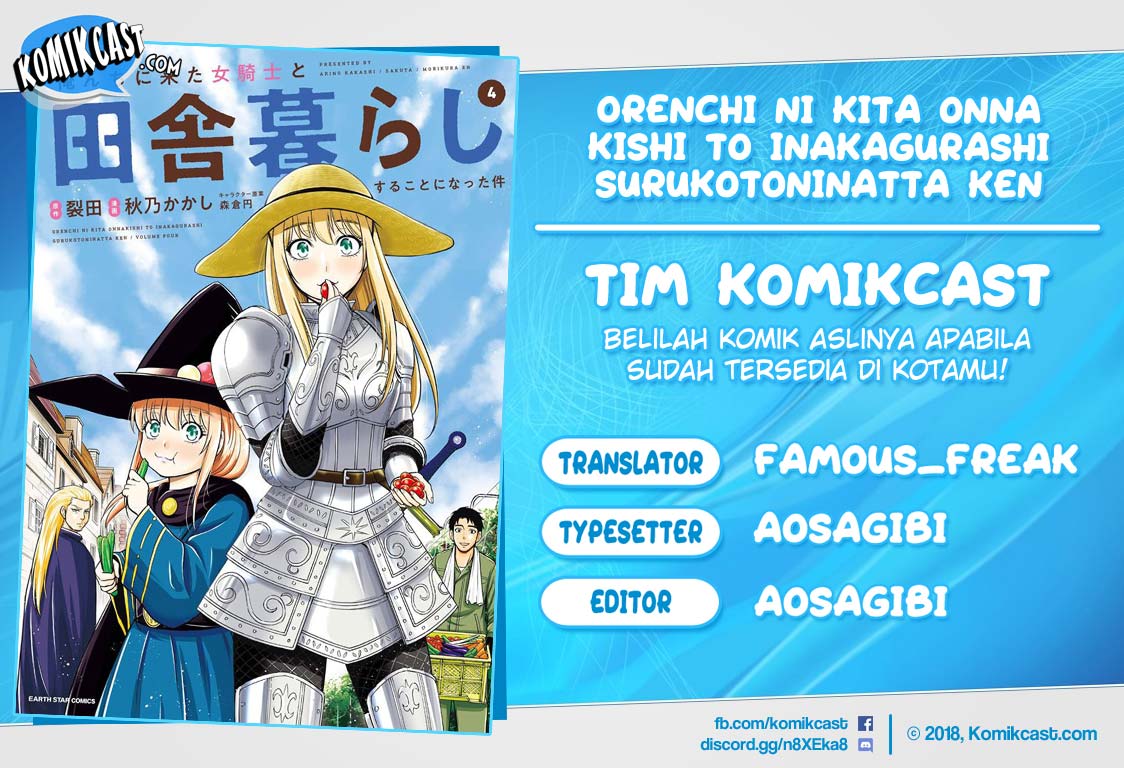 Baca Komik Orenchi ni Kita Onna Kishi to: Inakagurashi suru Koto ni Natta Ken Chapter 42 Gambar 1