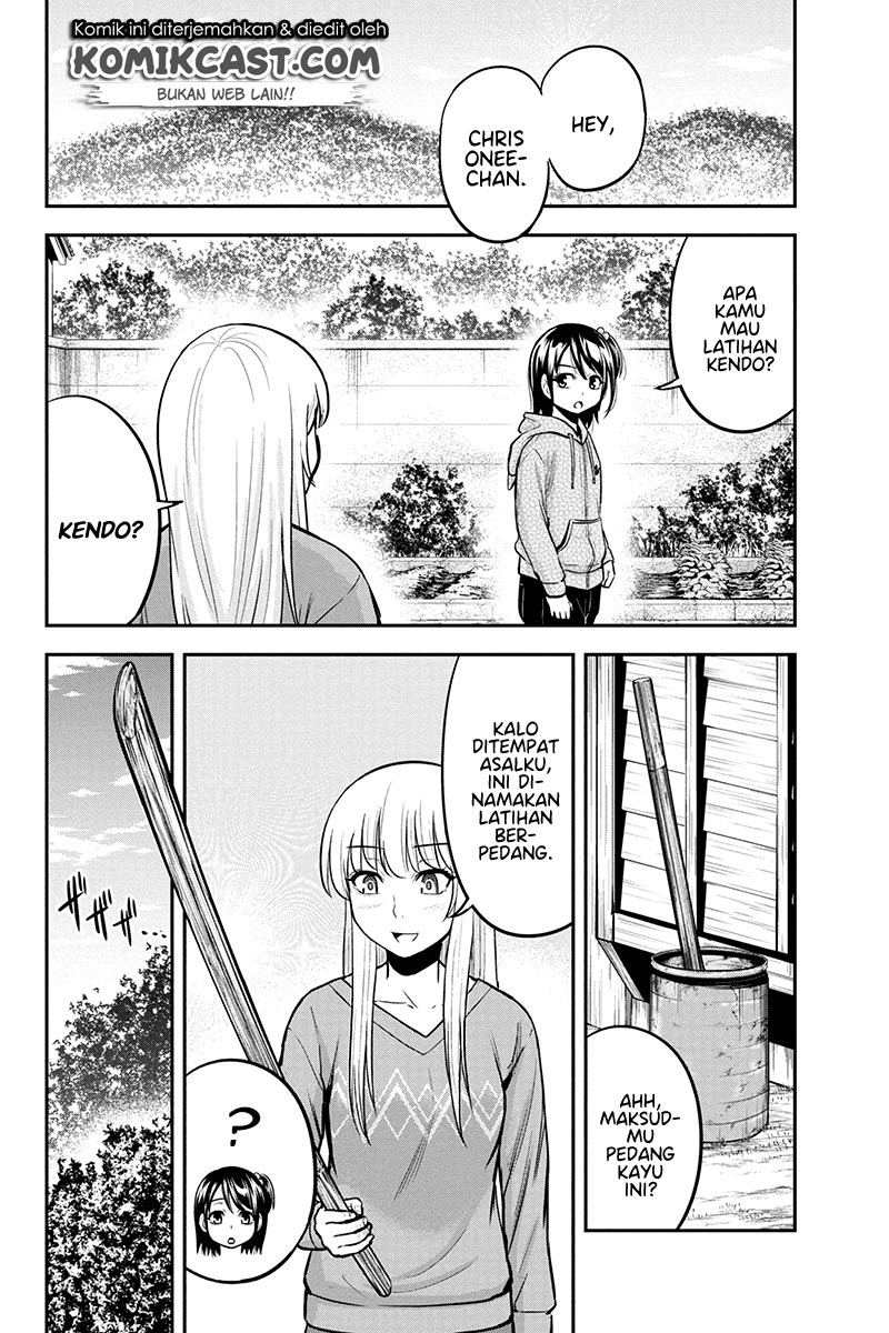 Orenchi ni Kita Onna Kishi to: Inakagurashi suru Koto ni Natta Ken Chapter 42 Gambar 10