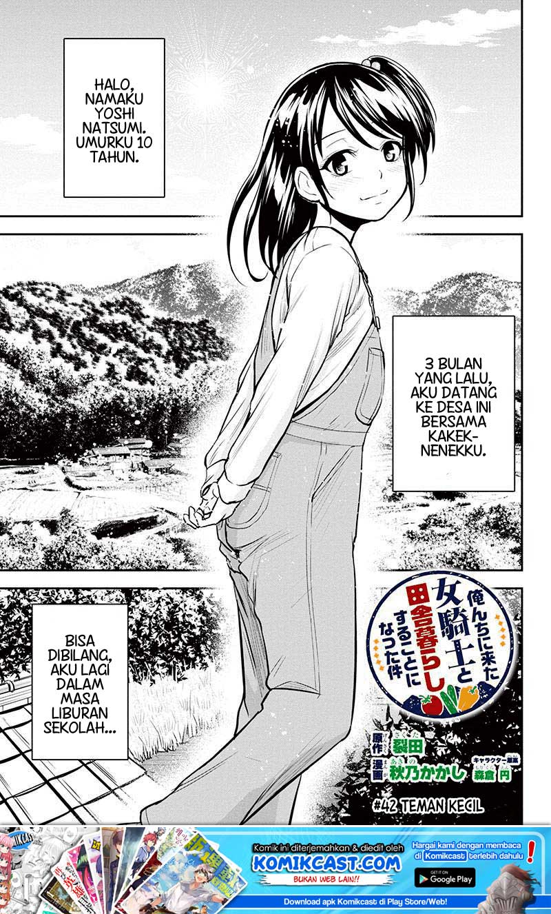 Baca Manga Orenchi ni Kita Onna Kishi to: Inakagurashi suru Koto ni Natta Ken Chapter 42 Gambar 2
