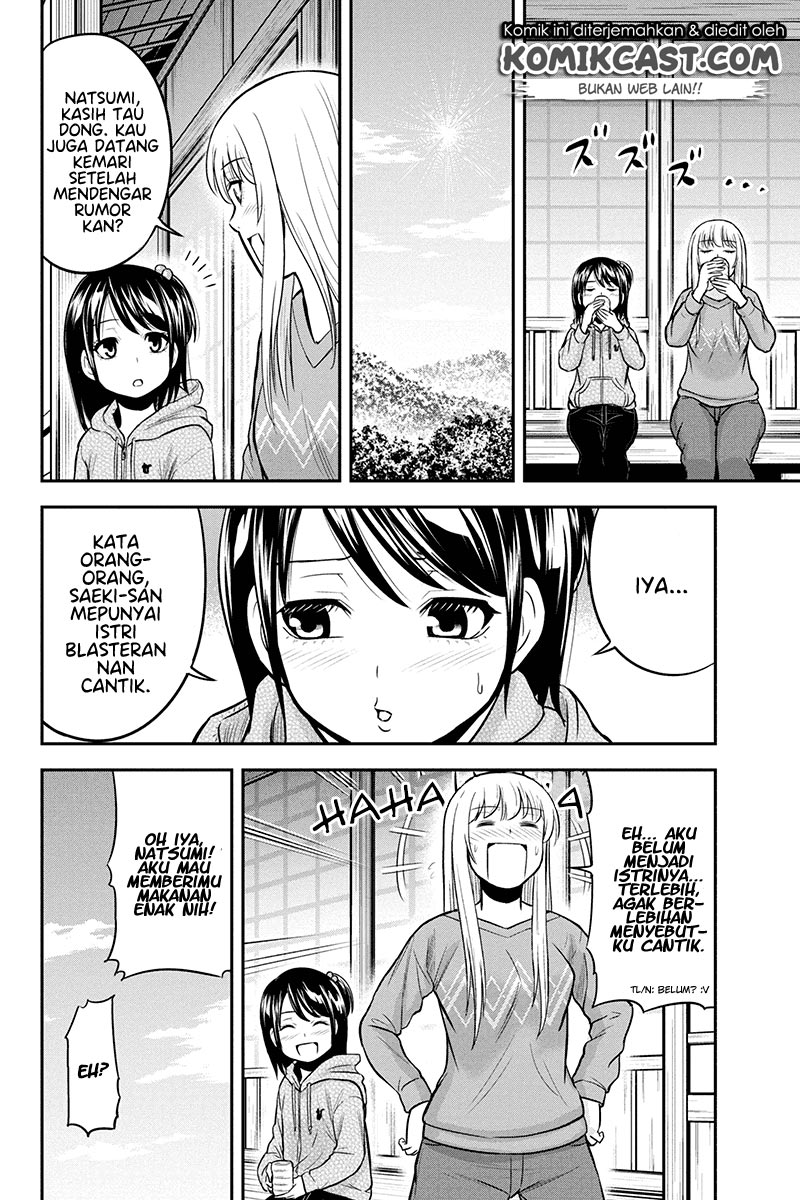 Orenchi ni Kita Onna Kishi to: Inakagurashi suru Koto ni Natta Ken Chapter 42 Gambar 6