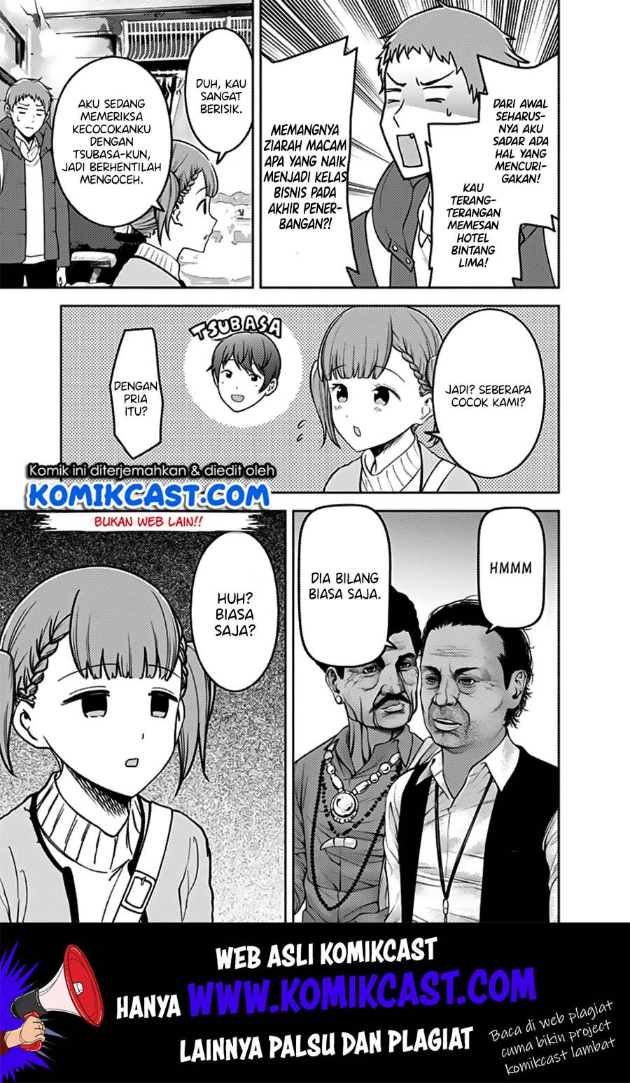 Kaguya-sama wa Kokurasetai – Tensai-tachi no Renai Zunousen Chapter 161 Gambar 14