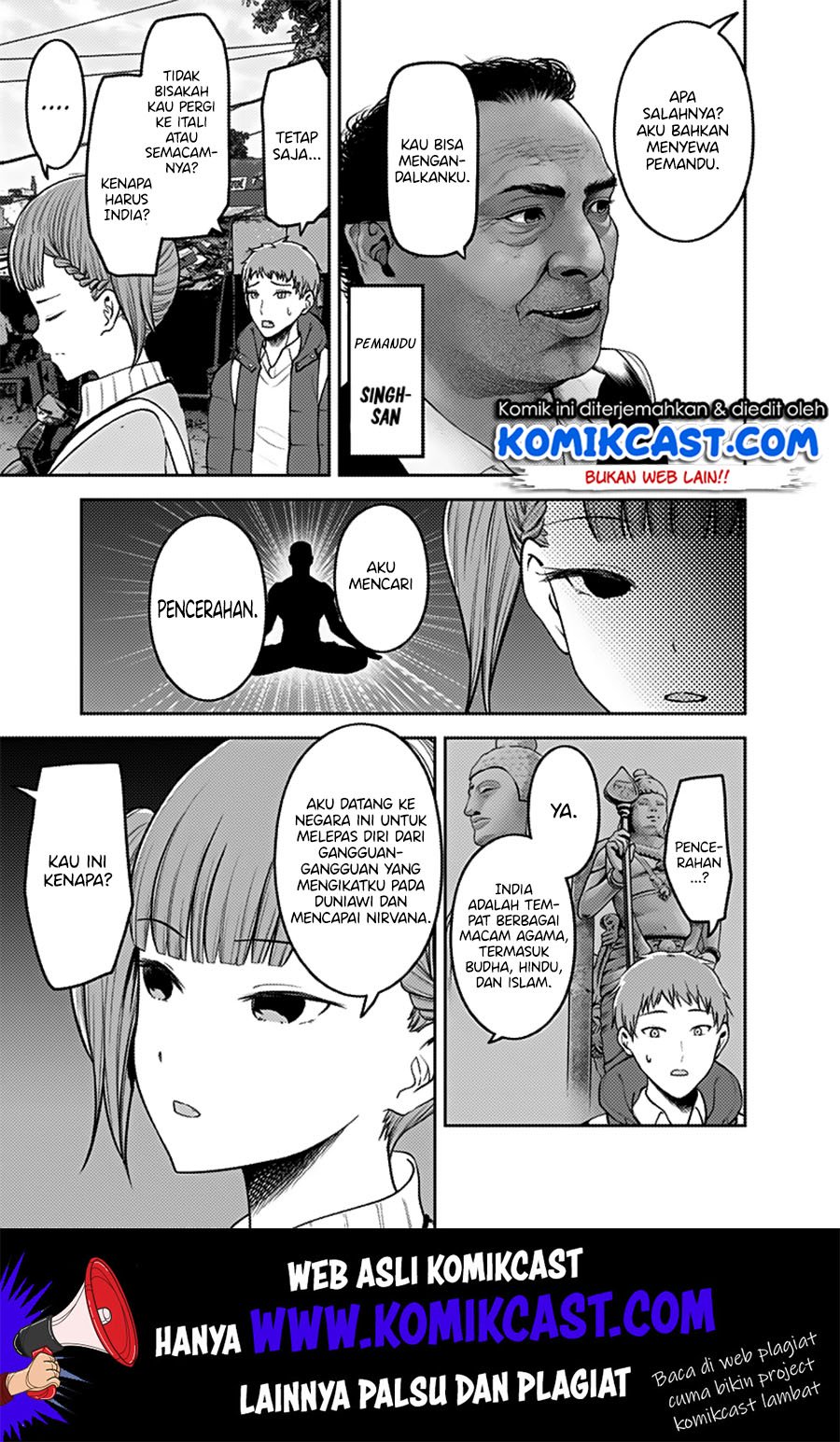 Kaguya-sama wa Kokurasetai – Tensai-tachi no Renai Zunousen Chapter 161 Gambar 4