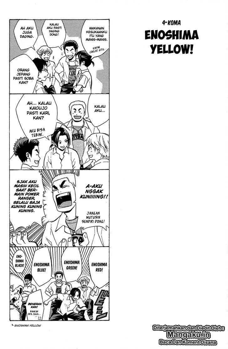 Baca Manga Area no Kishi Chapter 115.5 Gambar 2