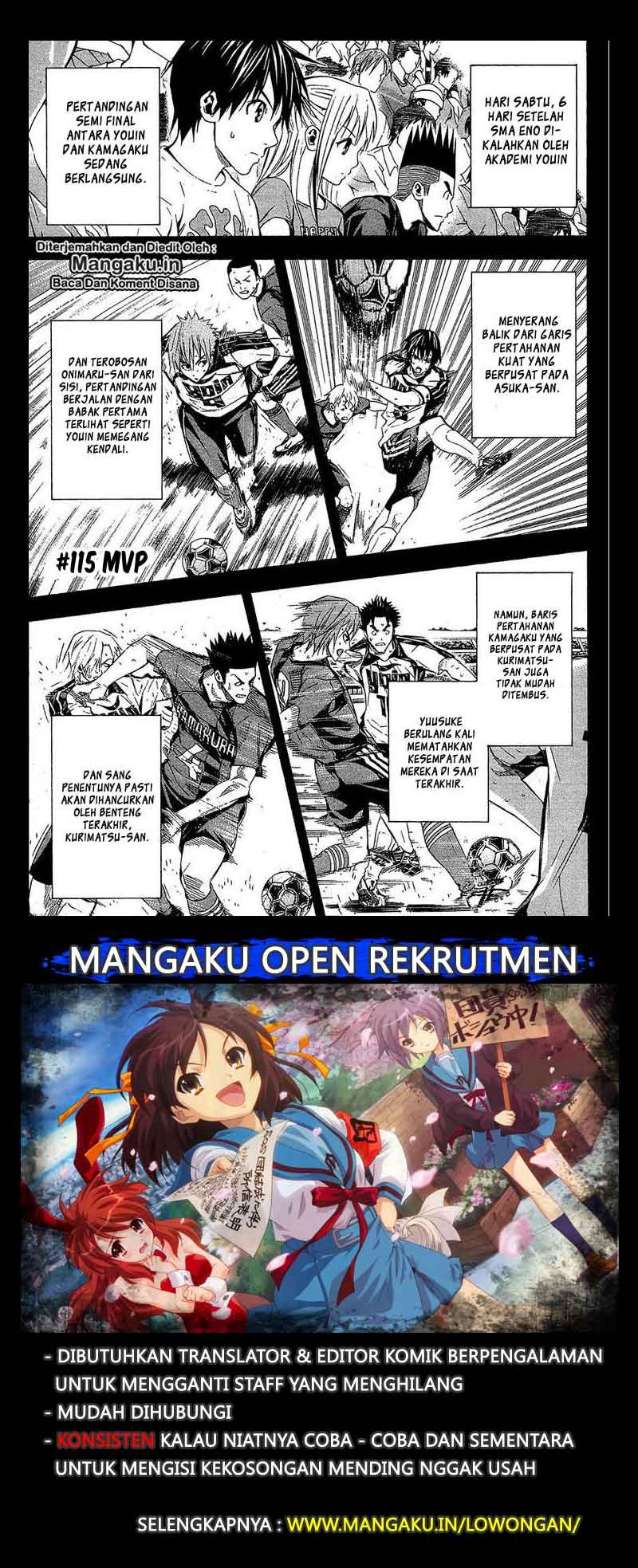 Baca Manga Area no Kishi Chapter 115 Gambar 2