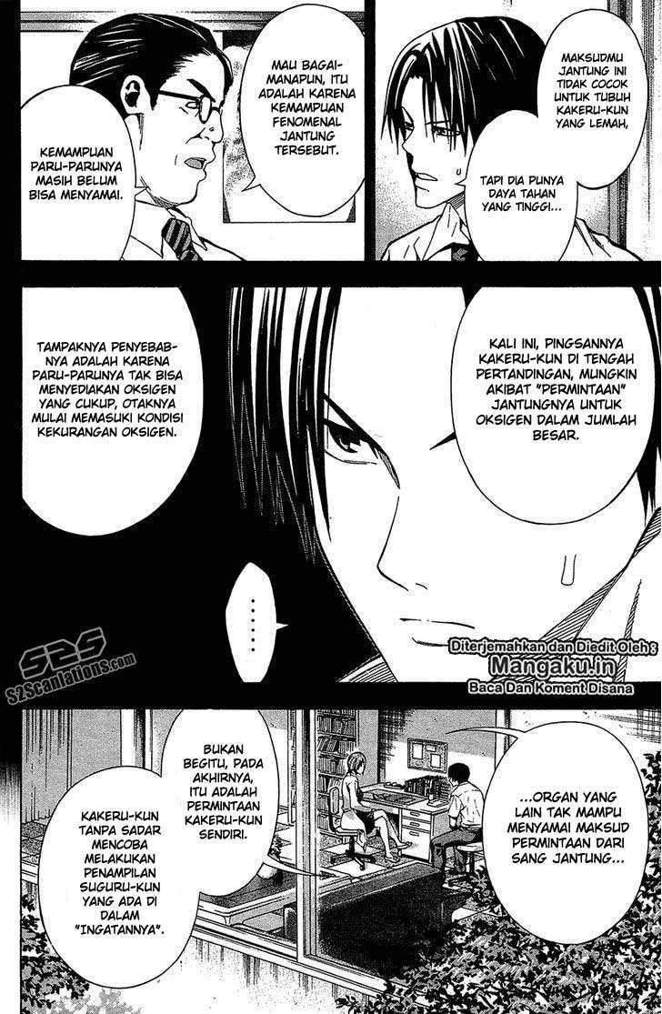 Area no Kishi Chapter 114 Gambar 11