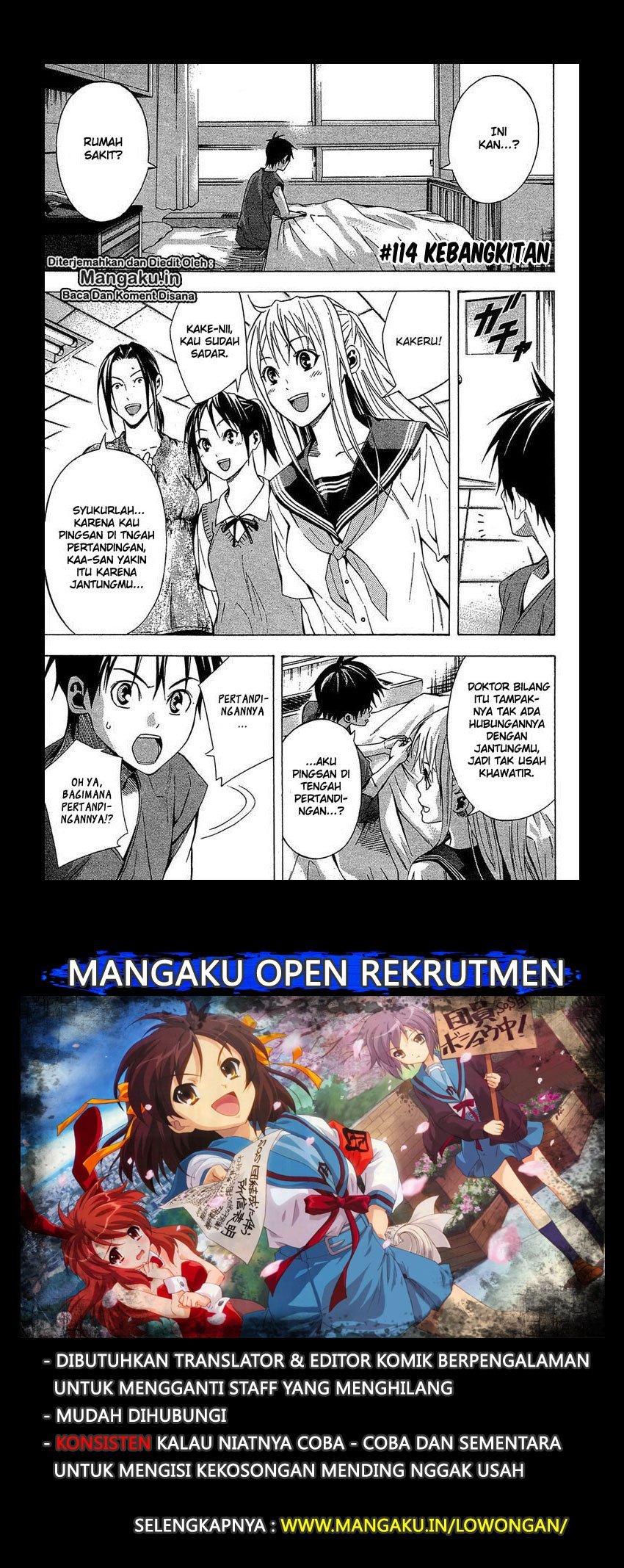 Baca Manga Area no Kishi Chapter 114 Gambar 2