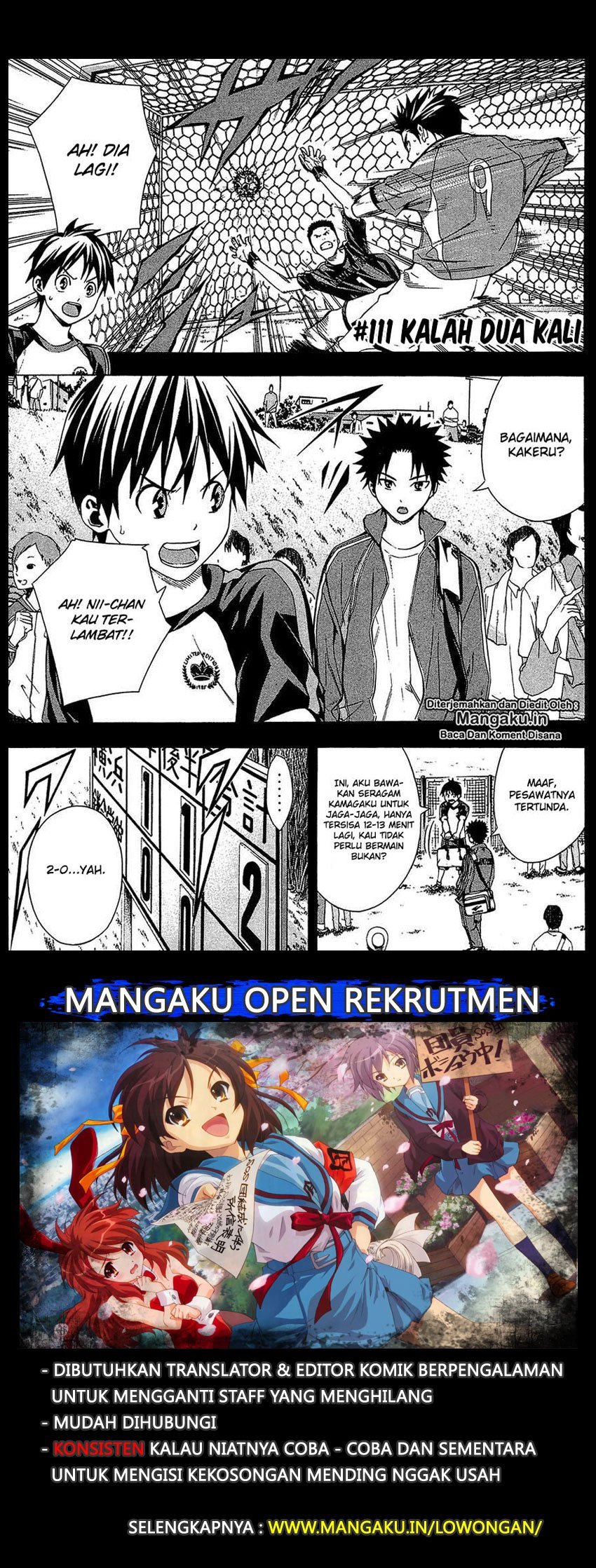 Baca Manga Area no Kishi Chapter 111 Gambar 2