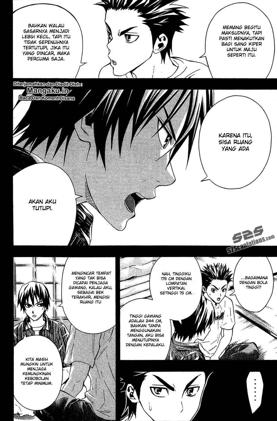 Area no Kishi Chapter 110 Gambar 10