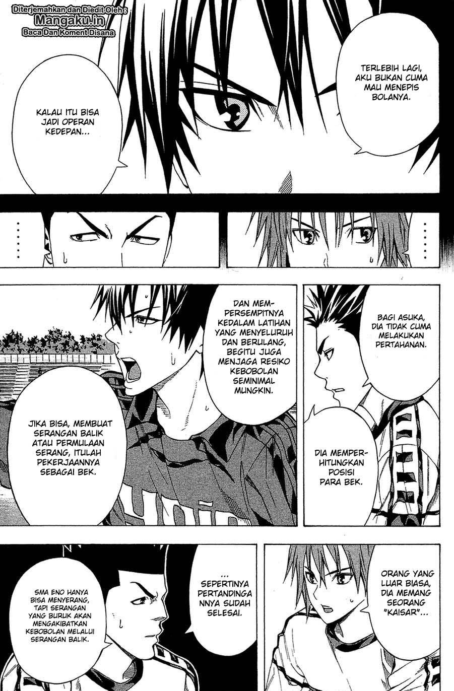 Area no Kishi Chapter 110 Gambar 11