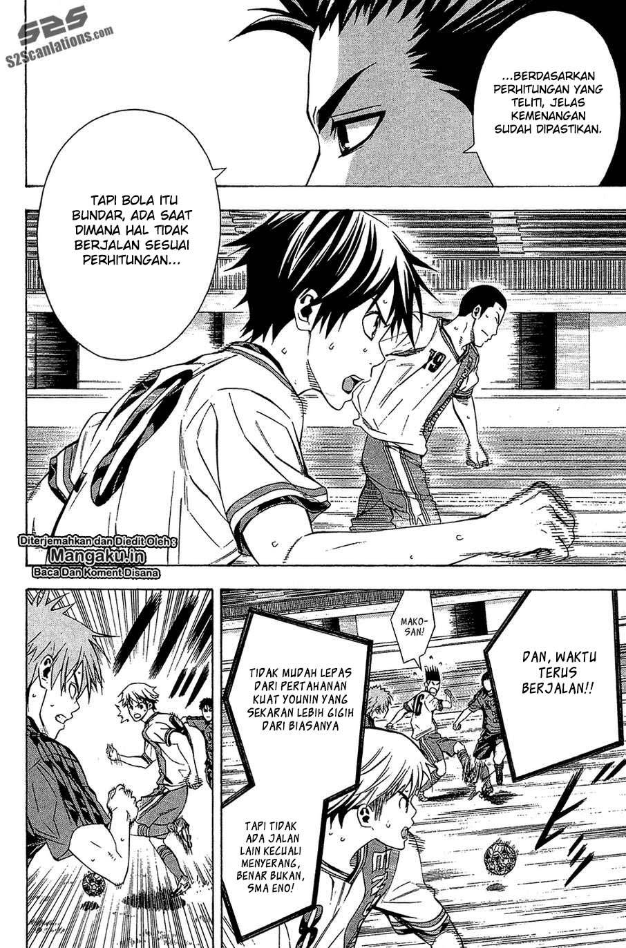 Area no Kishi Chapter 110 Gambar 12