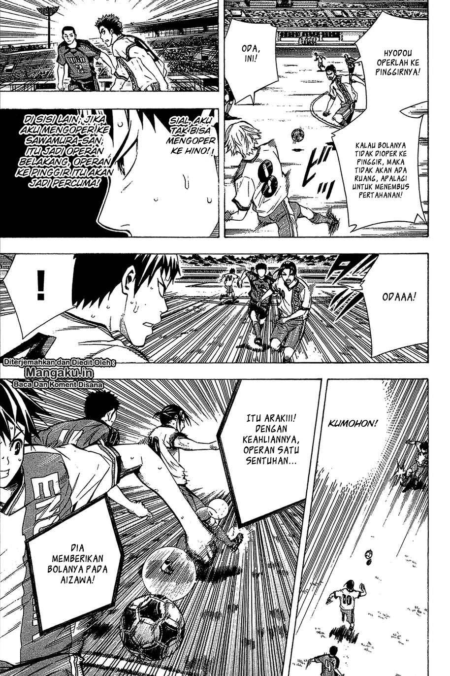 Area no Kishi Chapter 110 Gambar 13