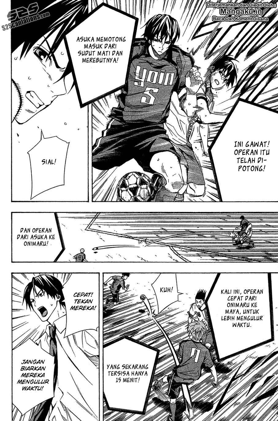 Area no Kishi Chapter 110 Gambar 14
