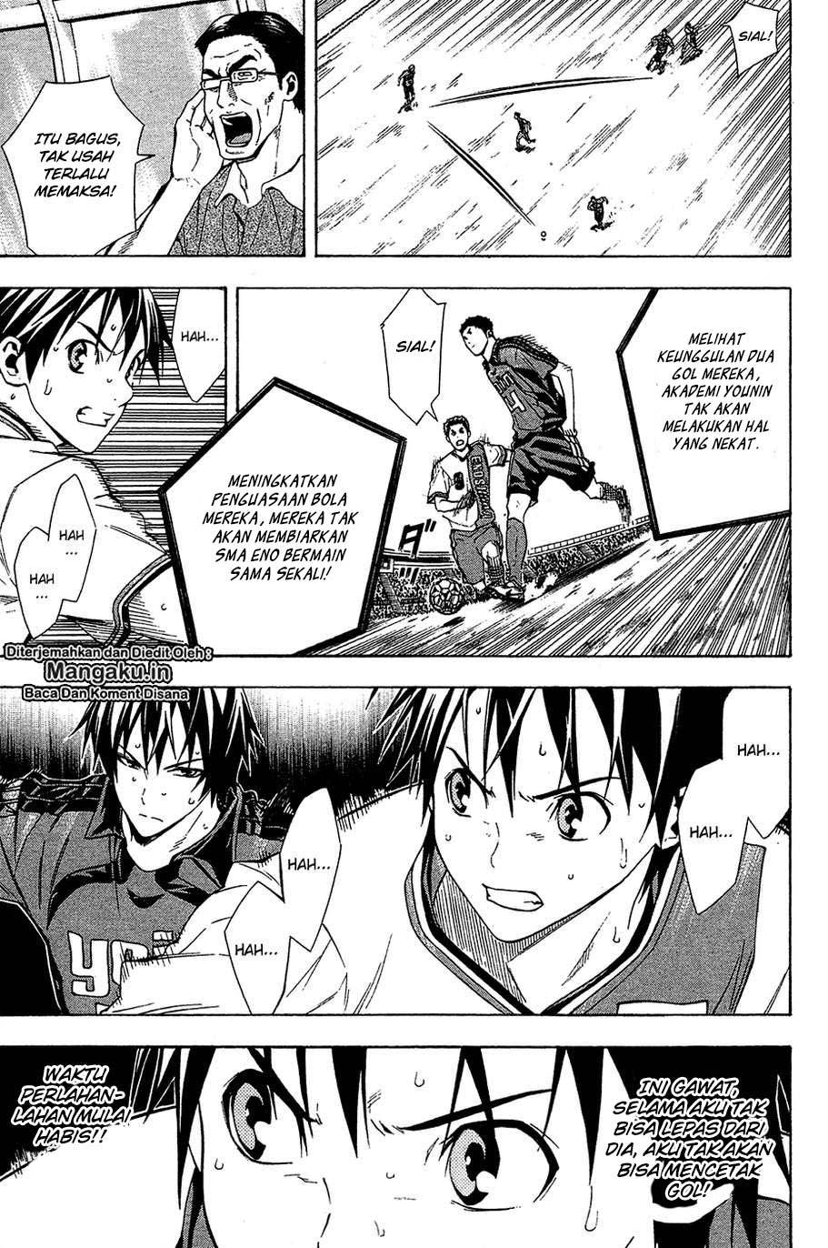 Area no Kishi Chapter 110 Gambar 15