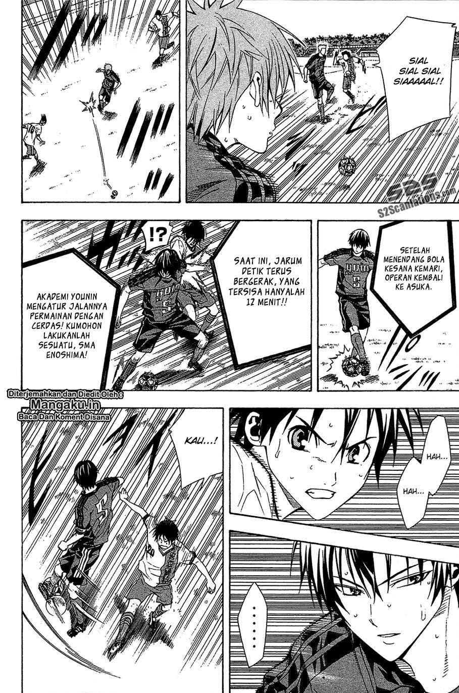 Area no Kishi Chapter 110 Gambar 16