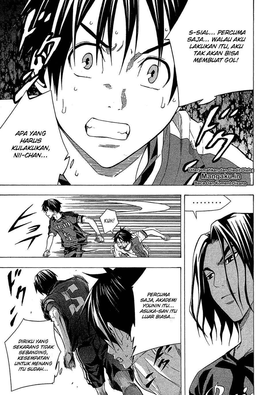 Area no Kishi Chapter 110 Gambar 17
