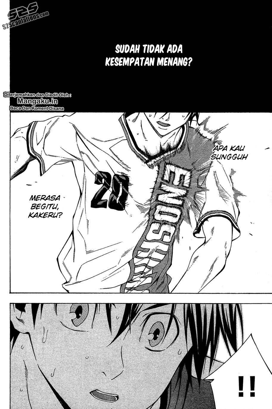 Area no Kishi Chapter 110 Gambar 18