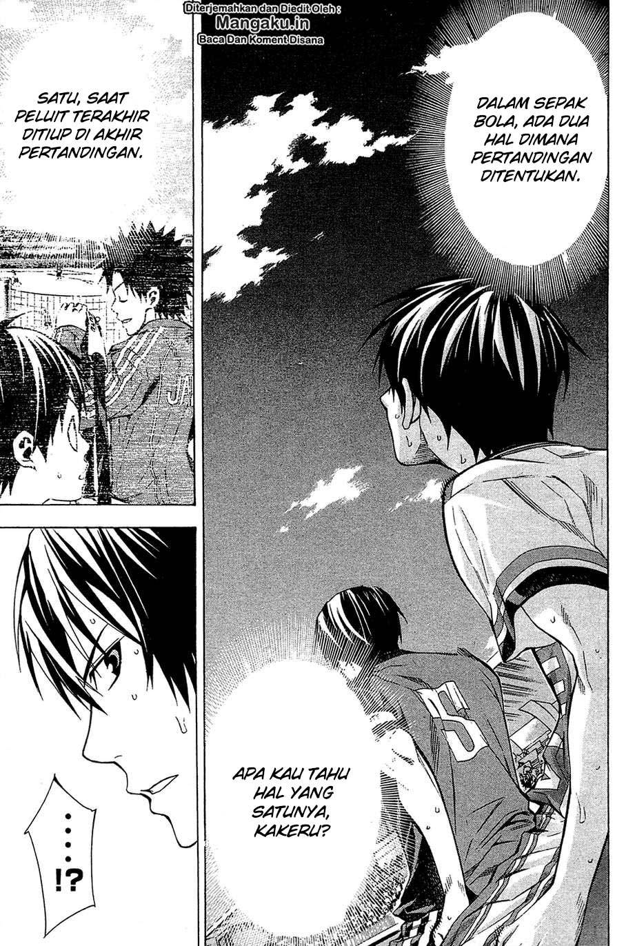 Area no Kishi Chapter 110 Gambar 19