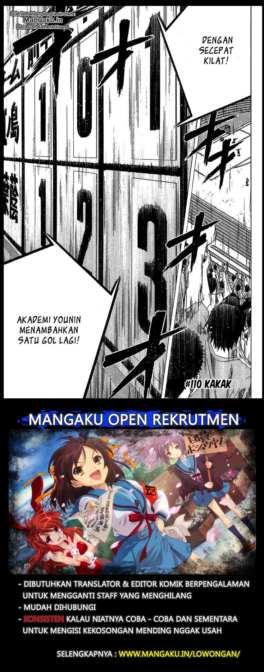 Baca Manga Area no Kishi Chapter 110 Gambar 2