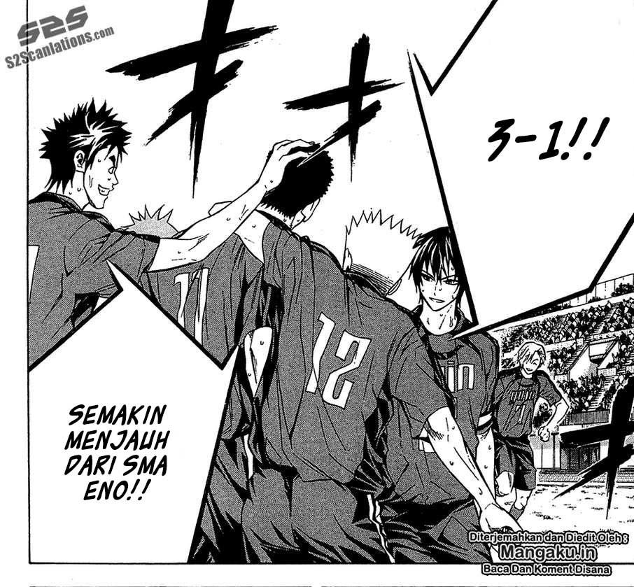 Area no Kishi Chapter 110 Gambar 3
