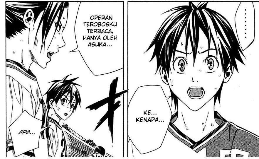 Area no Kishi Chapter 110 Gambar 4