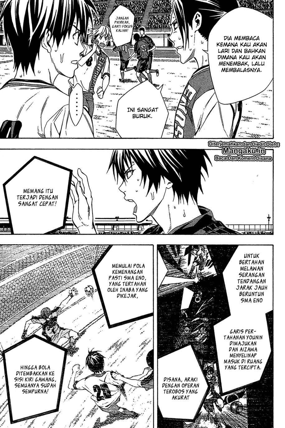 Area no Kishi Chapter 110 Gambar 5