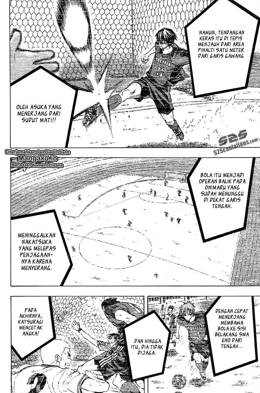 Area no Kishi Chapter 110 Gambar 6