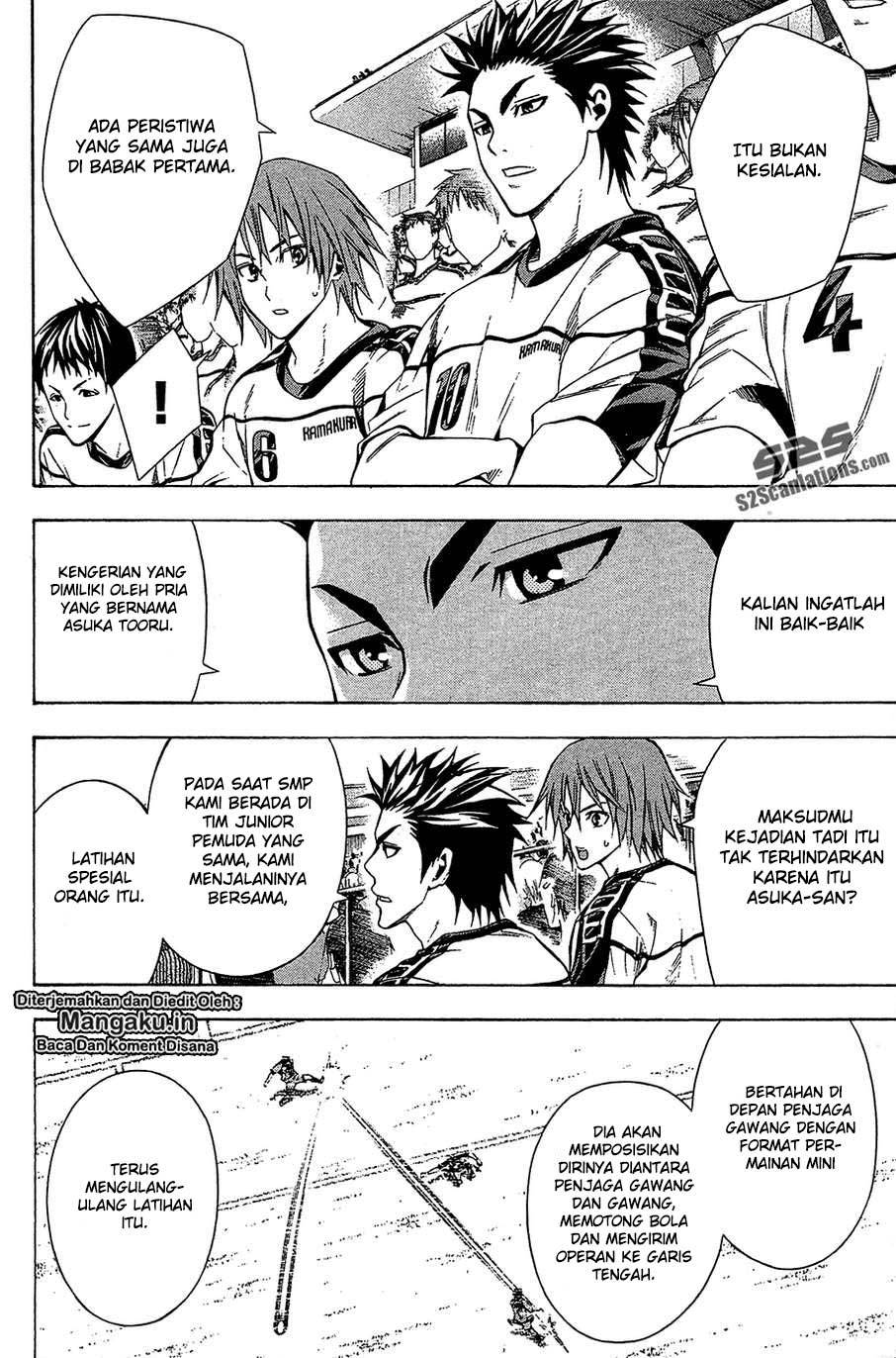 Area no Kishi Chapter 110 Gambar 8