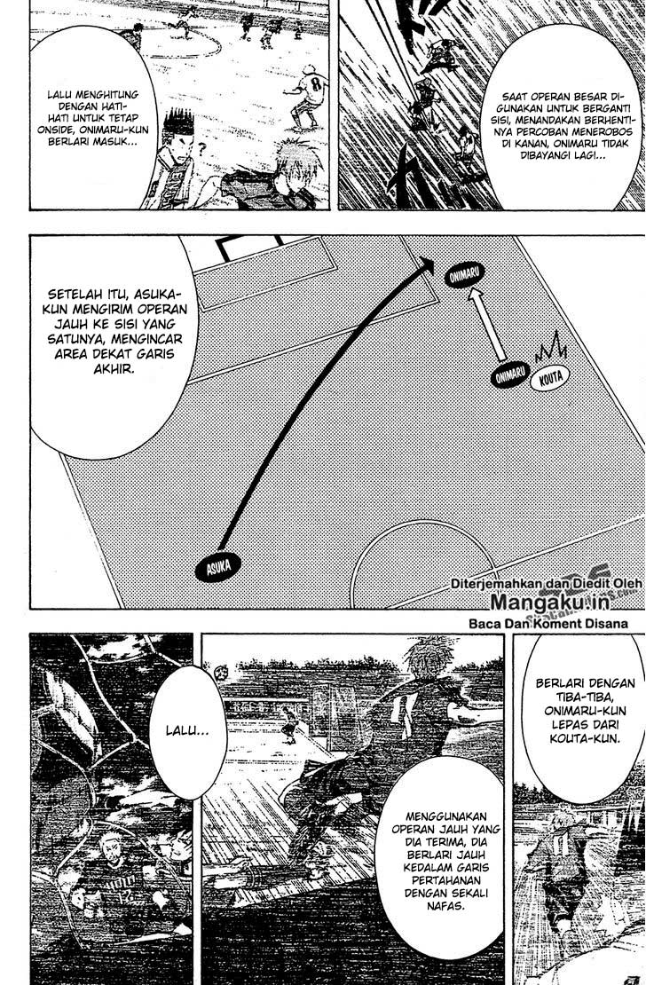Area no Kishi Chapter 108 Gambar 3