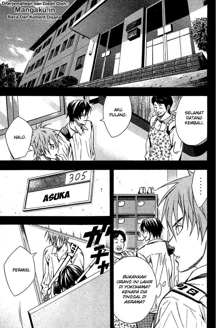 Area no Kishi Chapter 106 Gambar 14