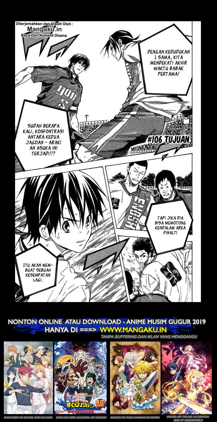 Baca Manga Area no Kishi Chapter 106 Gambar 2