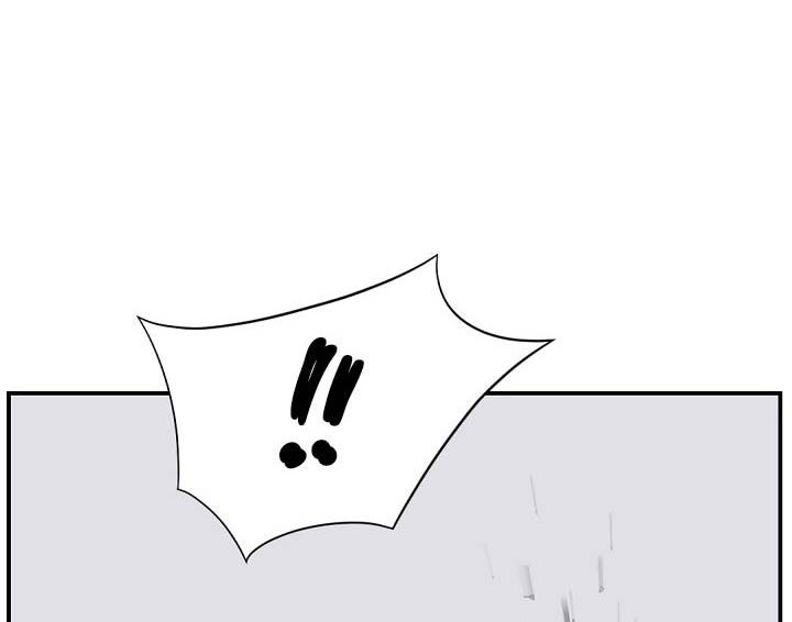 The Invincible Immortal Chapter 50 Gambar 53
