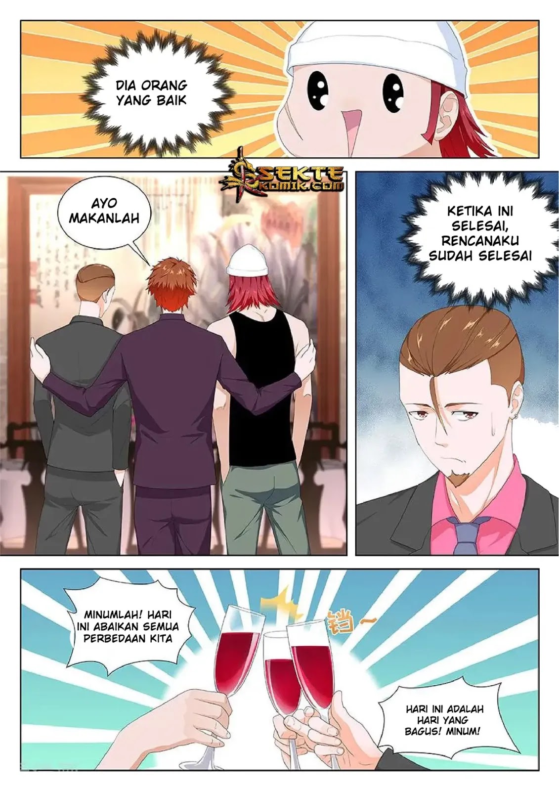 Metropolitan System Chapter 117 Gambar 3