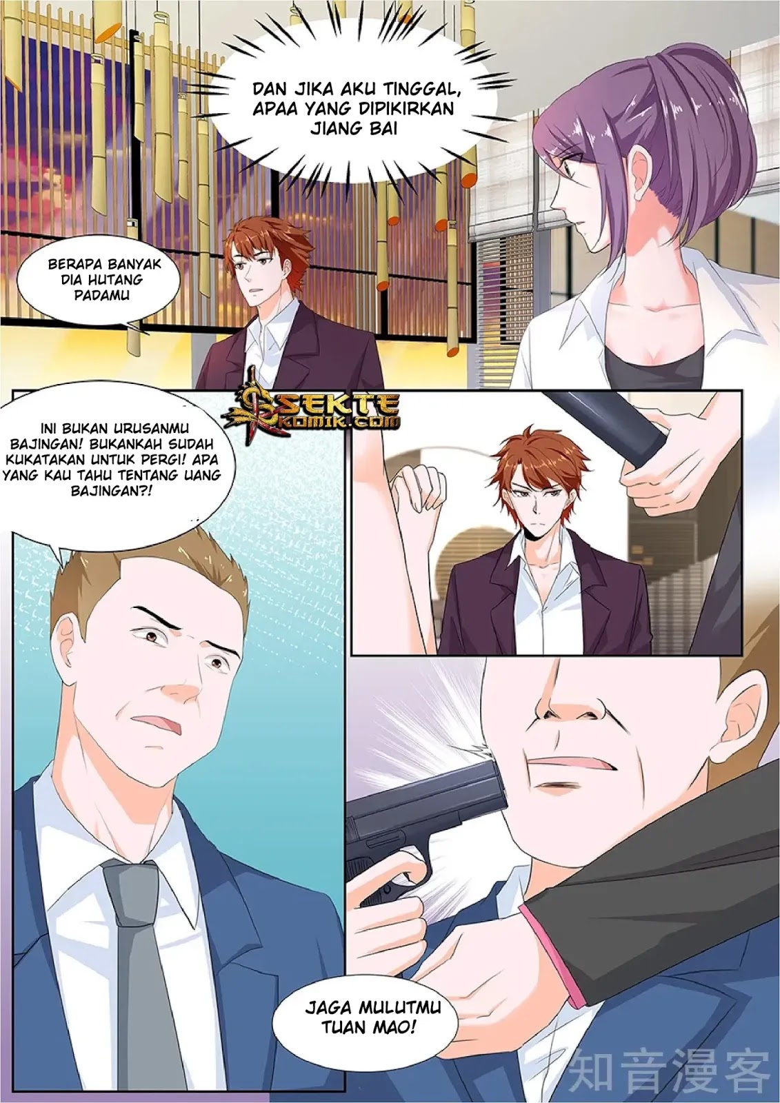 Metropolitan System Chapter 115 Gambar 4