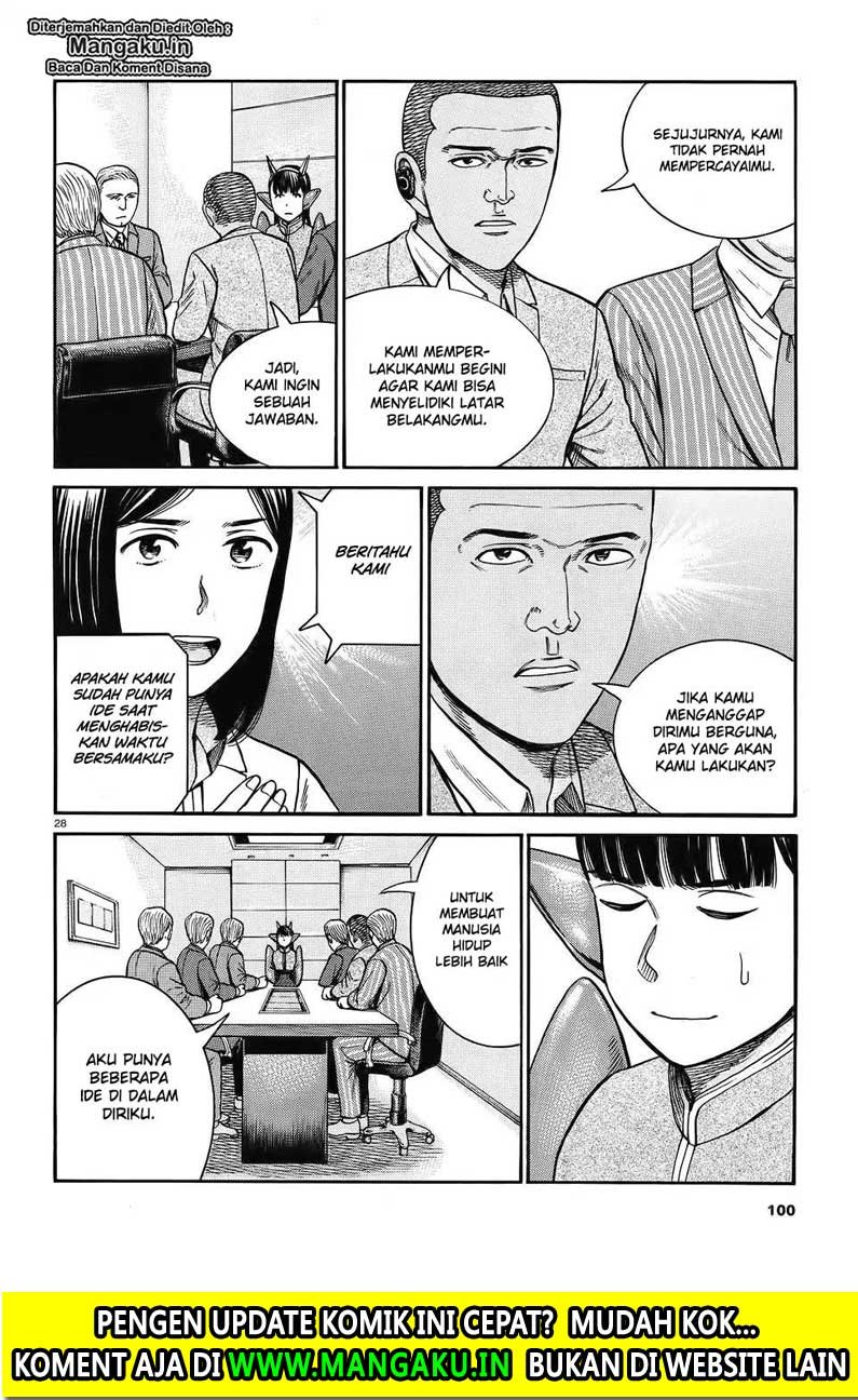 Hinamatsuri Chapter 87 Gambar 30