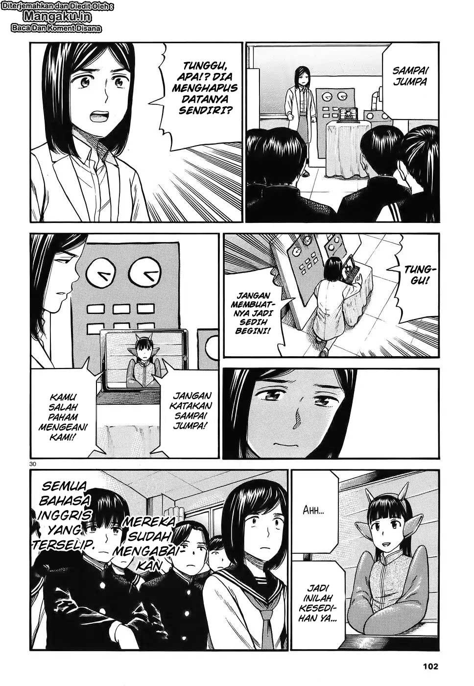 Hinamatsuri Chapter 87 Gambar 32