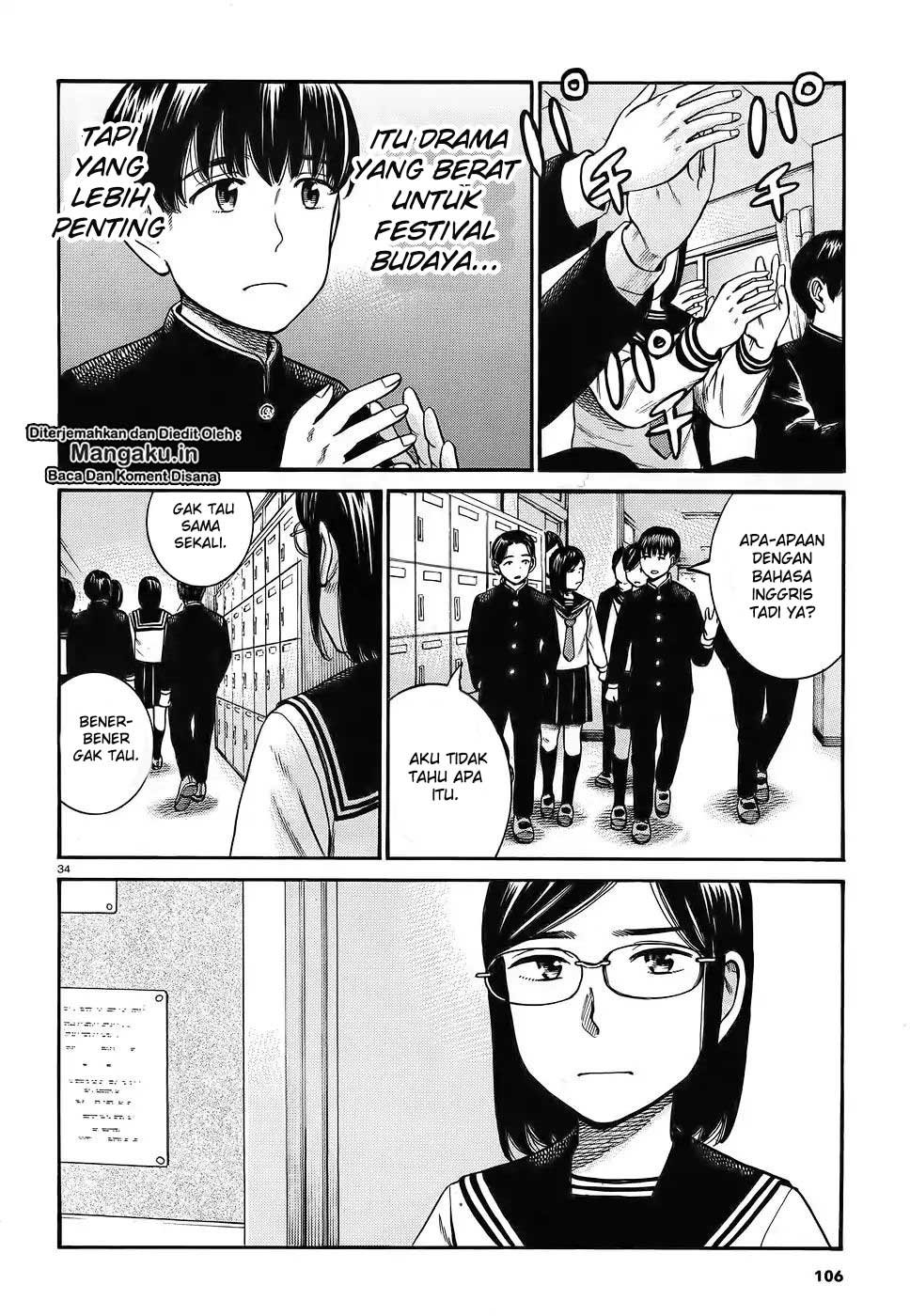 Hinamatsuri Chapter 87 Gambar 36