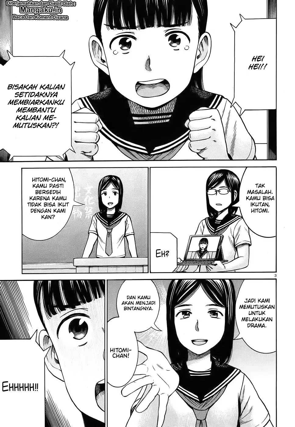 Hinamatsuri Chapter 87 Gambar 5