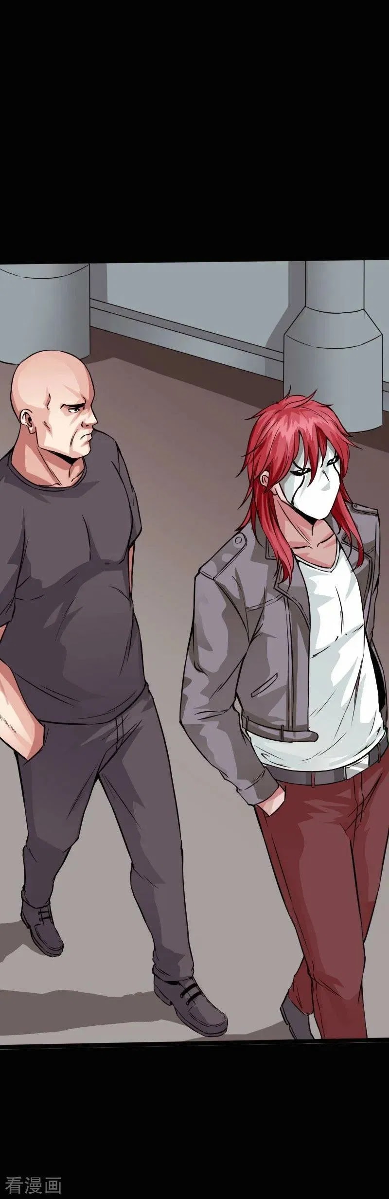 Hopeless Chapter 100 Gambar 24