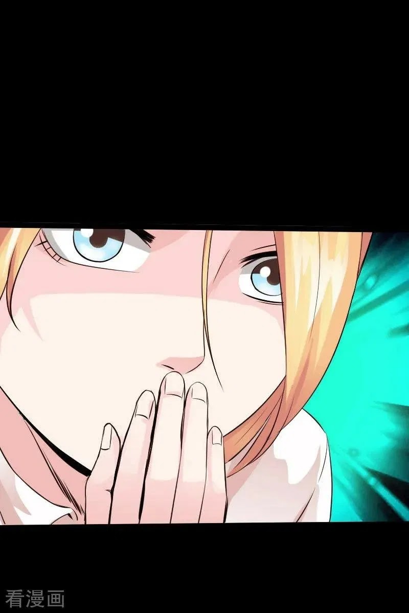 Hopeless Chapter 99 Gambar 29