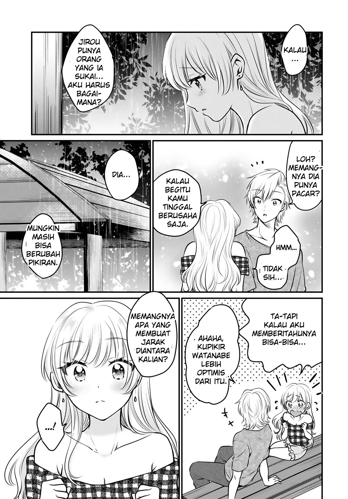 Fuufu Ijou Koibito Miman. Chapter 26 Gambar 26