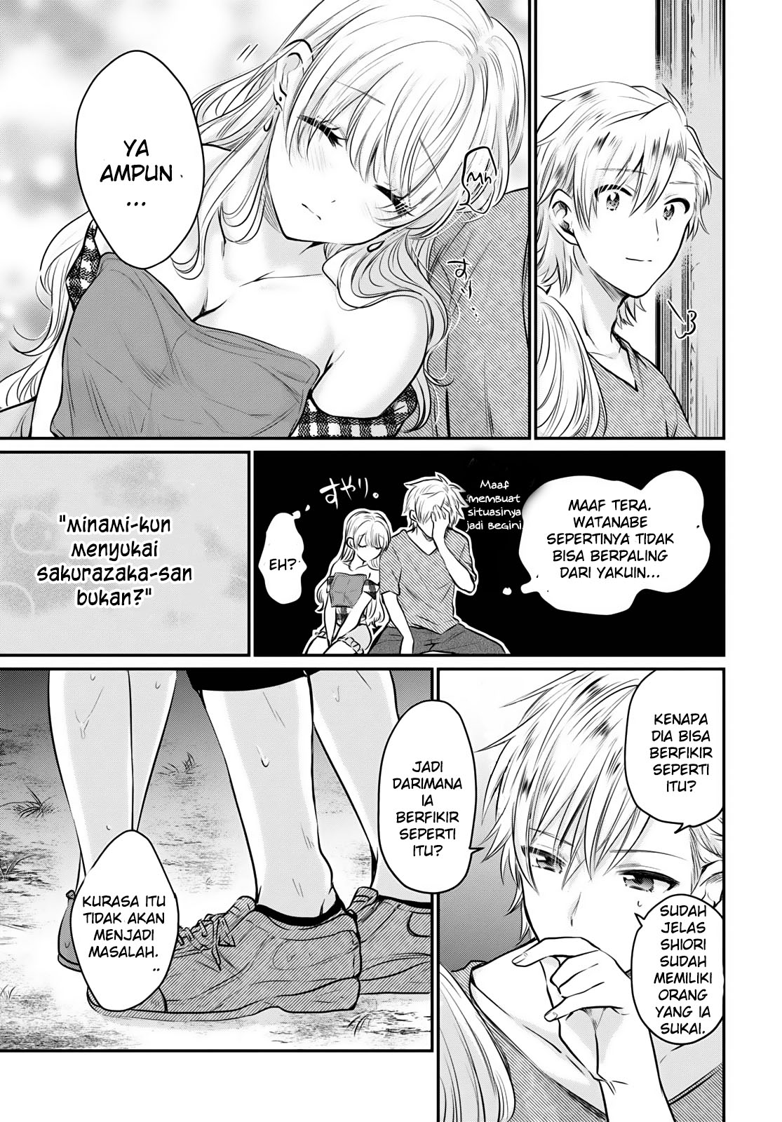 Fuufu Ijou Koibito Miman. Chapter 26 Gambar 32