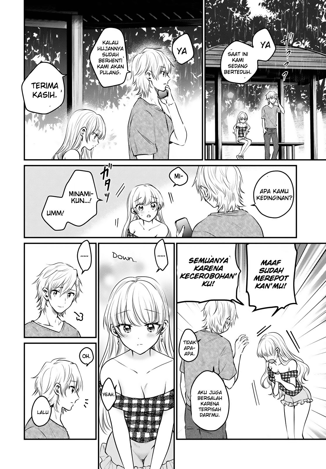 Fuufu Ijou Koibito Miman. Chapter 26 Gambar 5