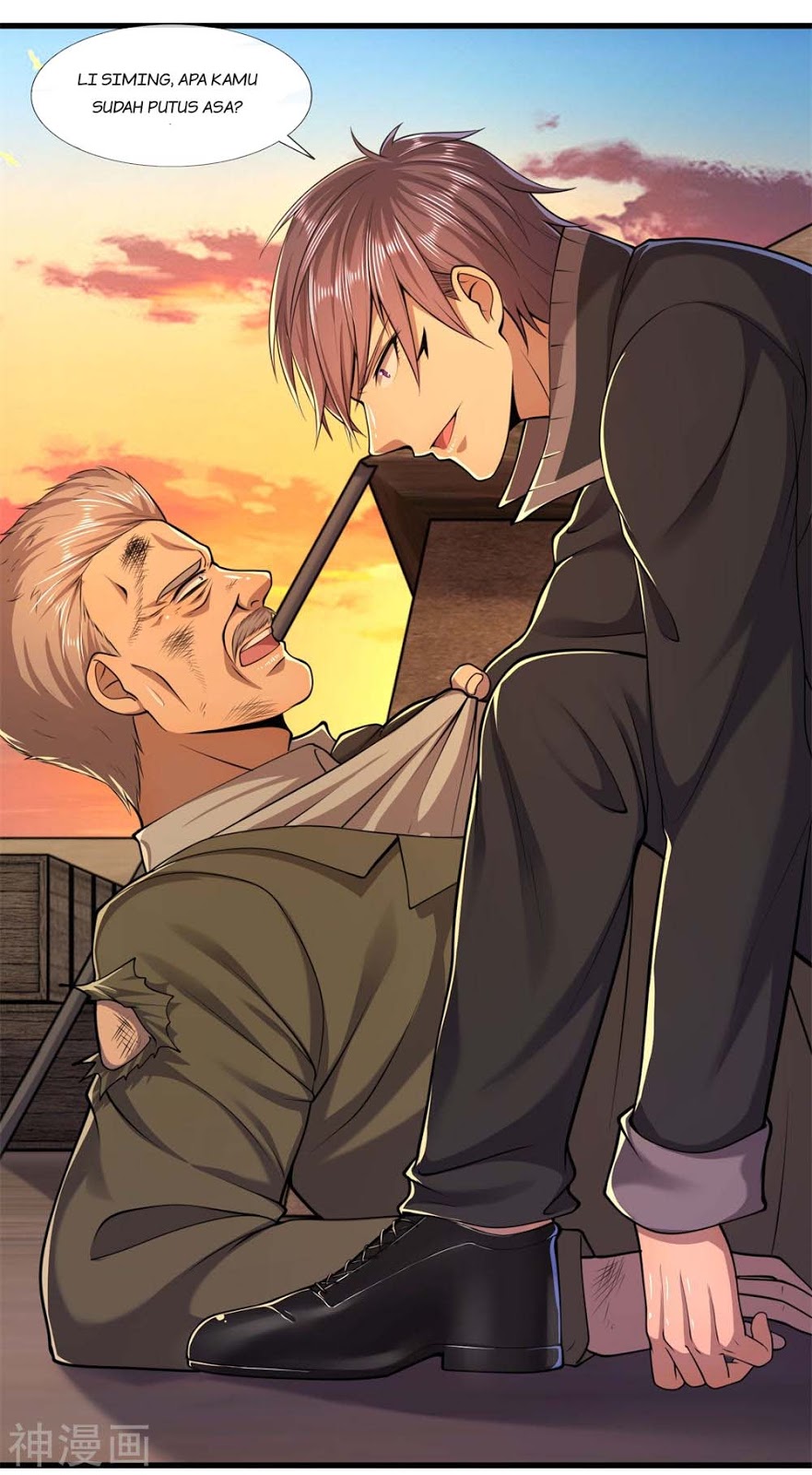Baca Manhua Medical Martial Arts Chapter 129 Gambar 2
