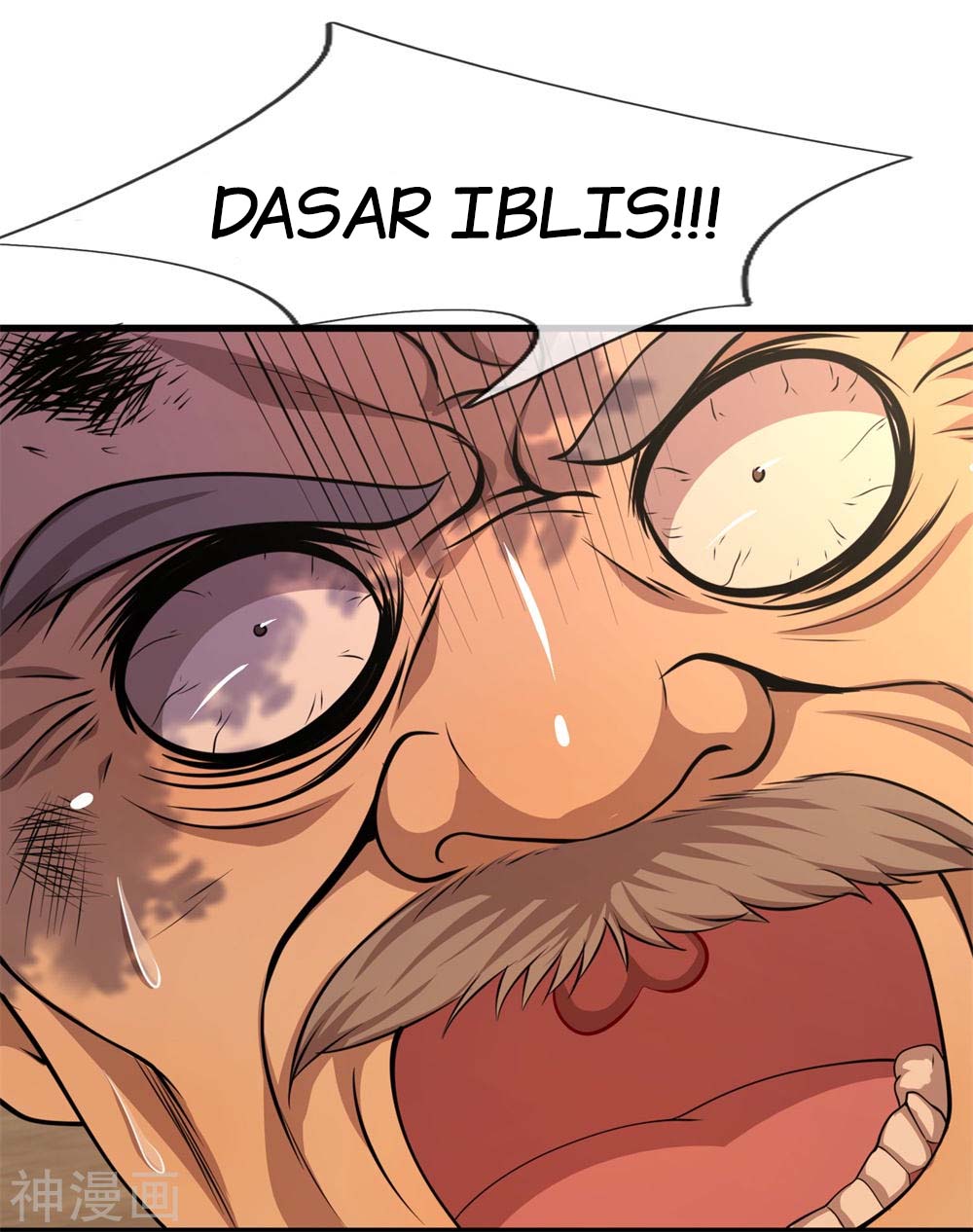 Medical Martial Arts Chapter 129 Gambar 22