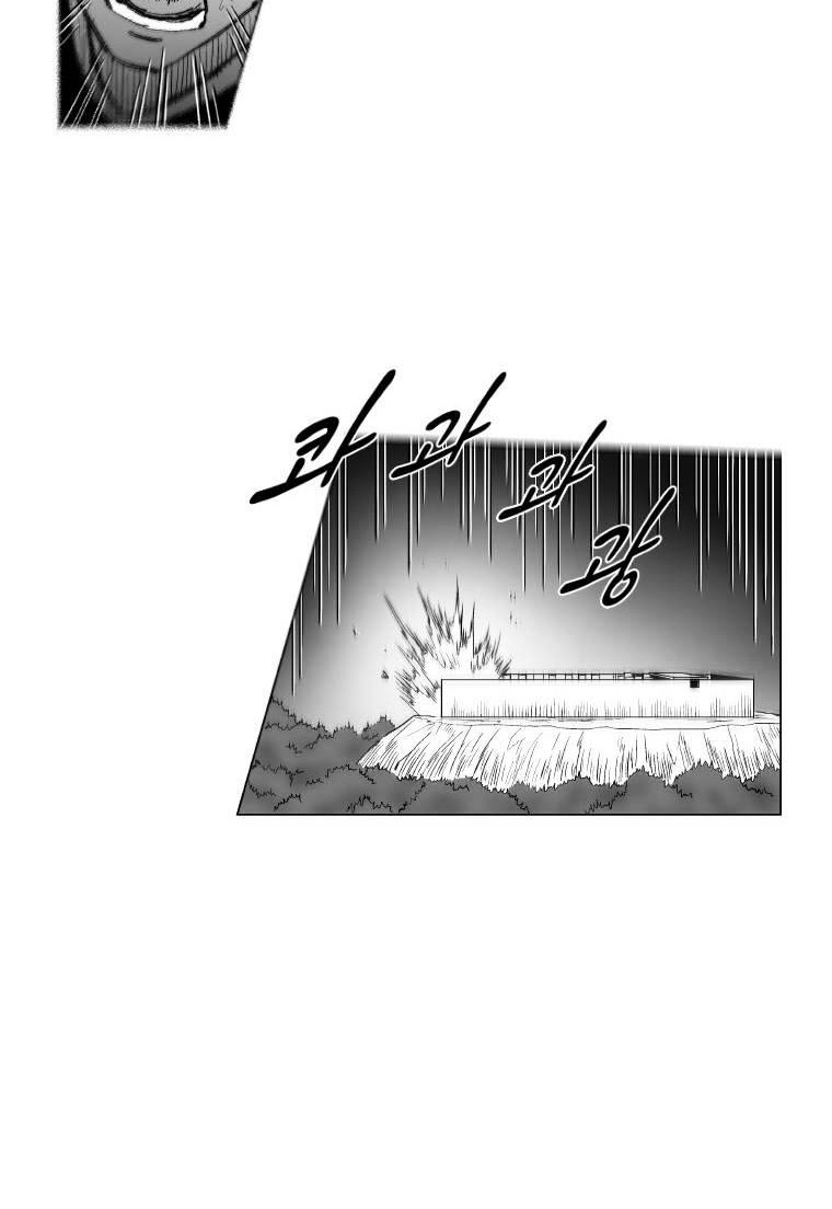Red Storm Chapter 159 Gambar 19