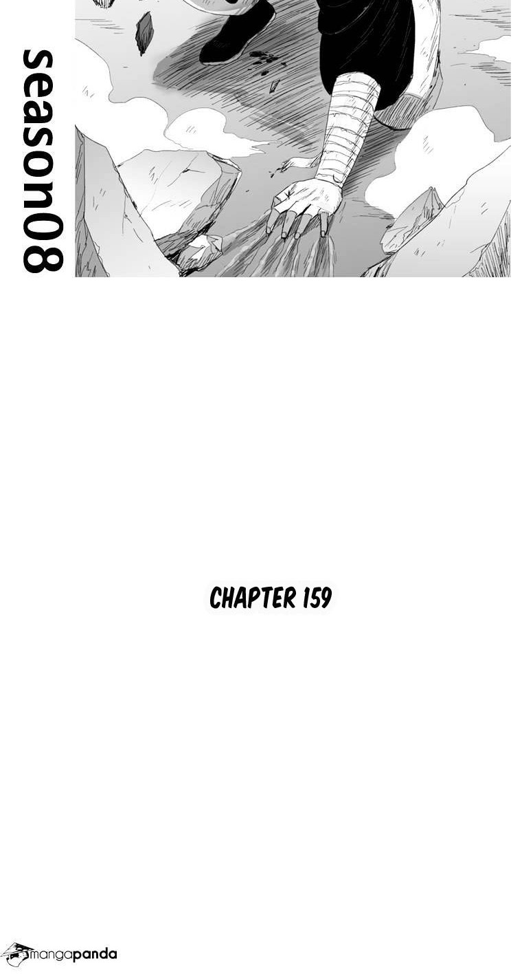 Baca Manhwa Red Storm Chapter 159 Gambar 2