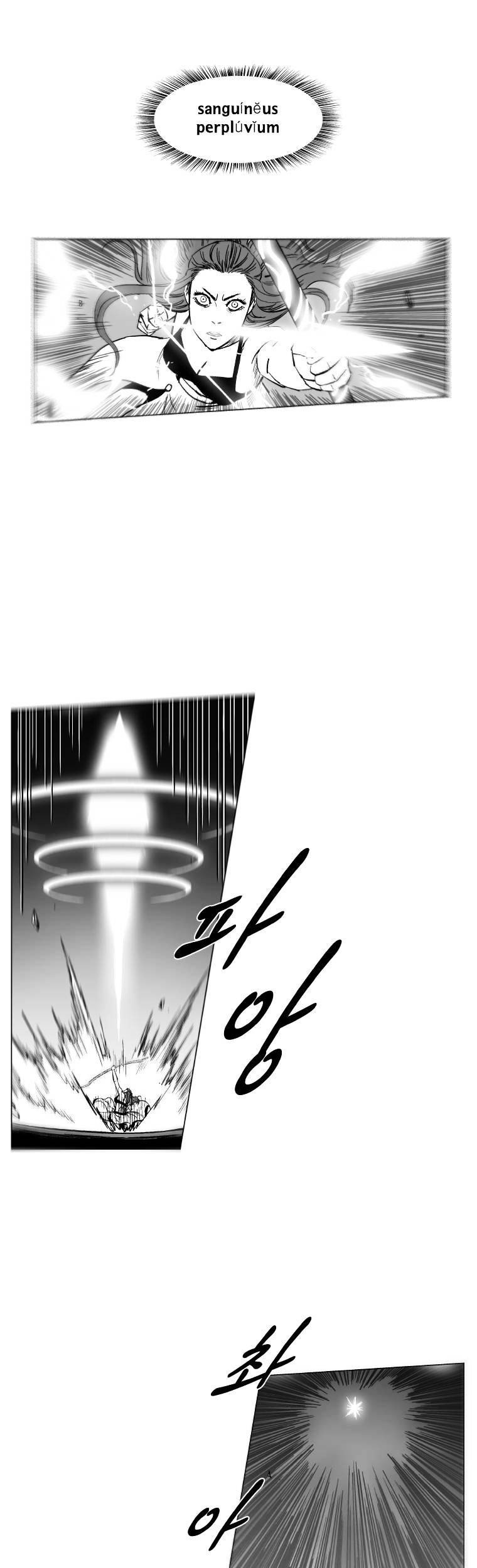 Red Storm Chapter 159 Gambar 14
