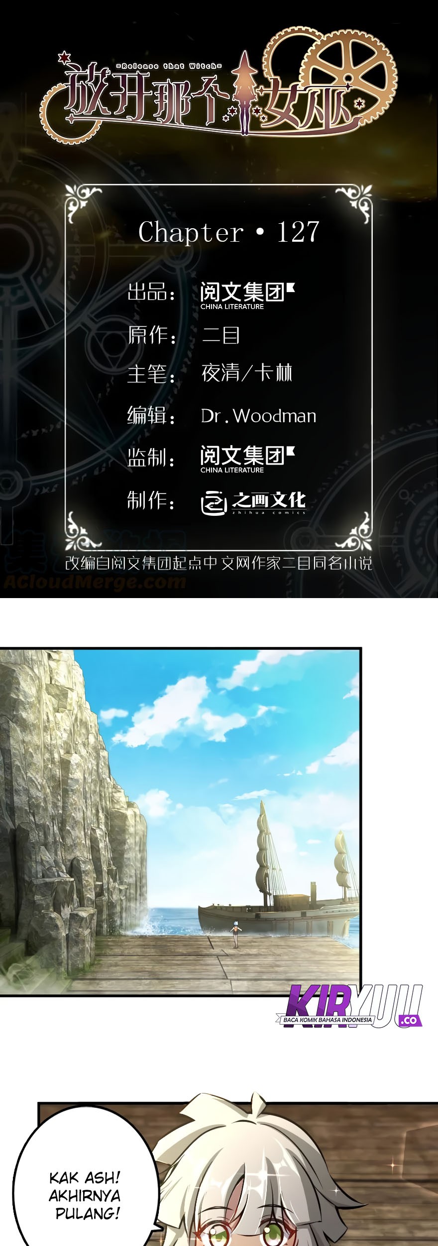 Baca Manhua Release That Witch Chapter 127 Gambar 2